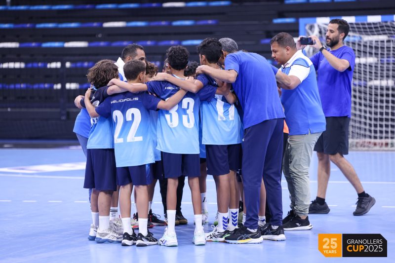 Granollers Cup 1394.jpg